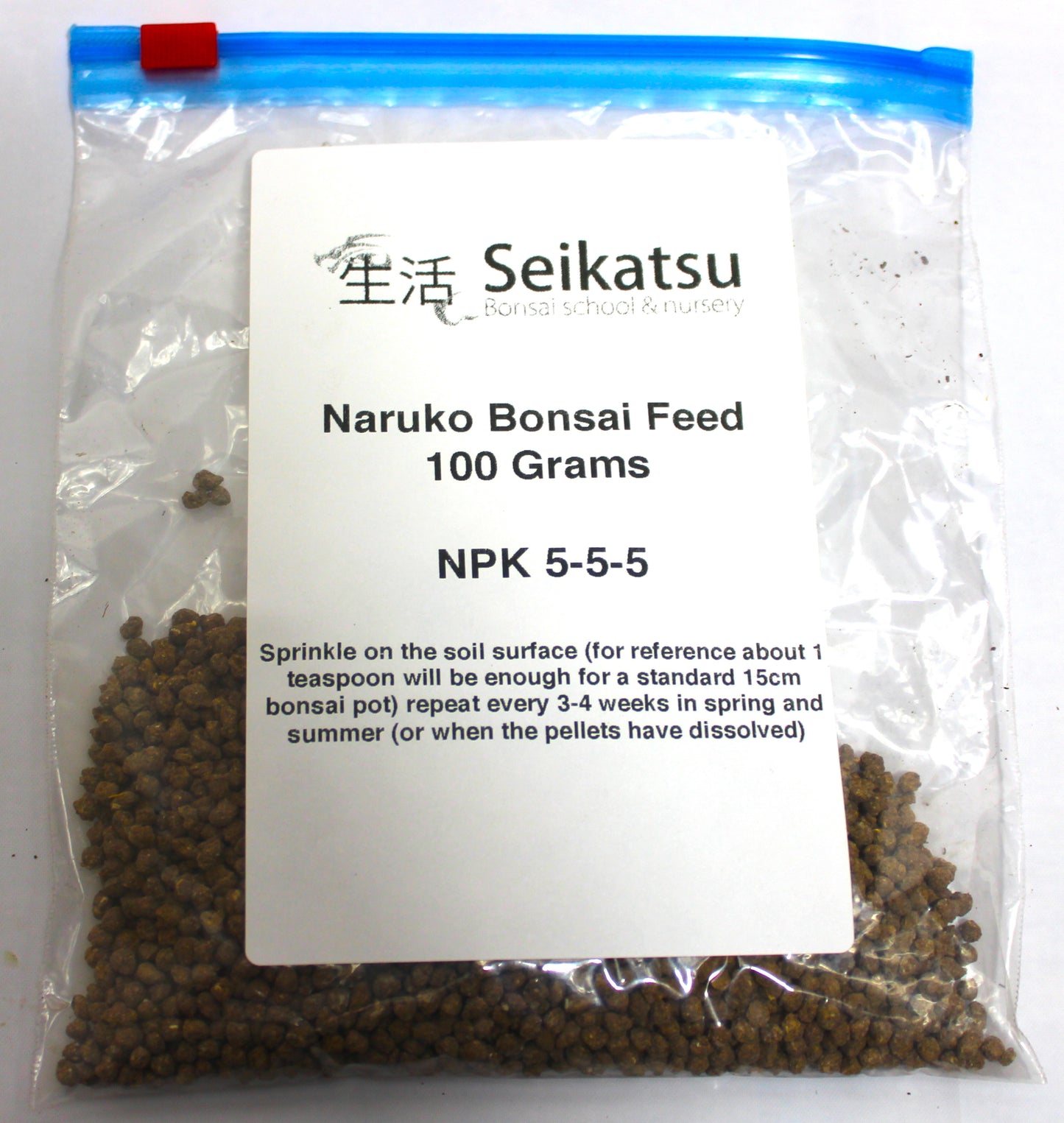 Naruko Bonsai Feed - choose the amount to suit you